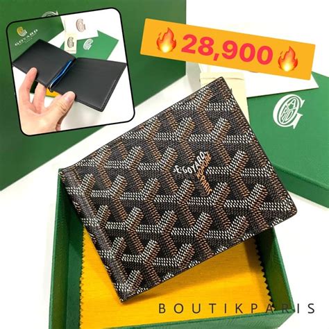 กระเป๋าสตางค์/ ใส่บัตร แบบมีclip New goyard money clip สีเทา เท่ห์ 